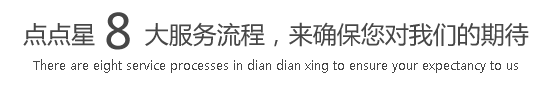 肉棒操逼好爽视频